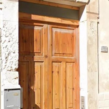 Ampelos Сиракузы Экстерьер фото